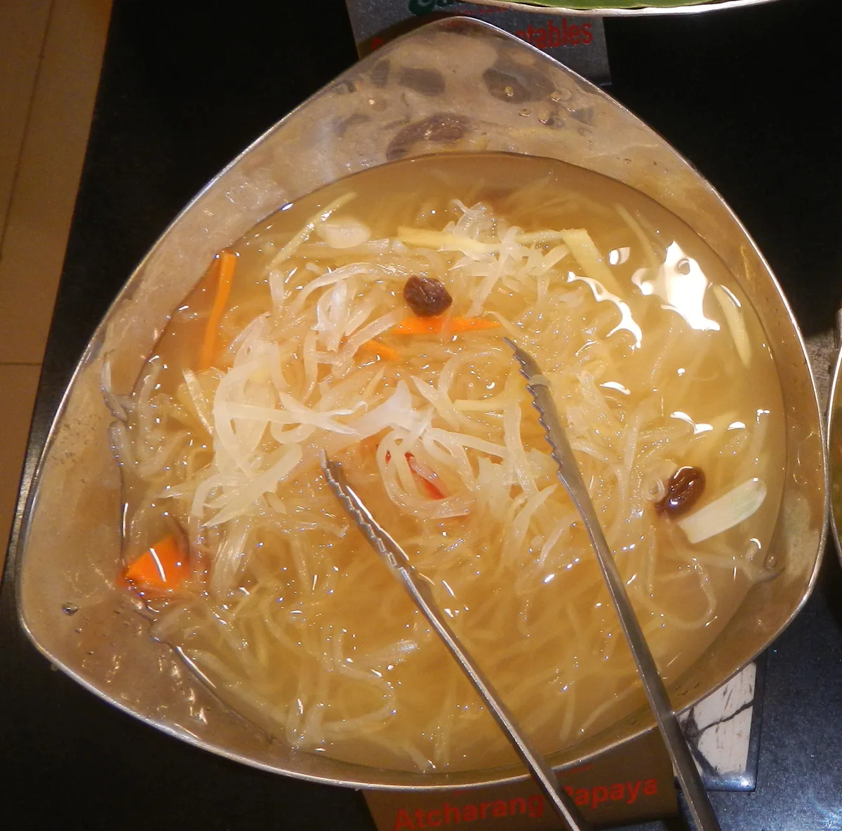 Spiced green papaya refrigerator pickle